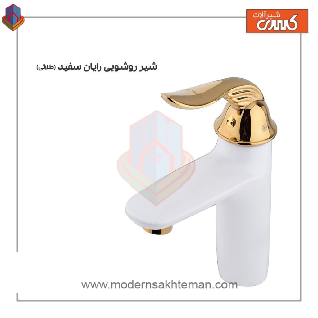 شیر روشویی کسری مدل رایان سفید طلایی — تصویر ۳