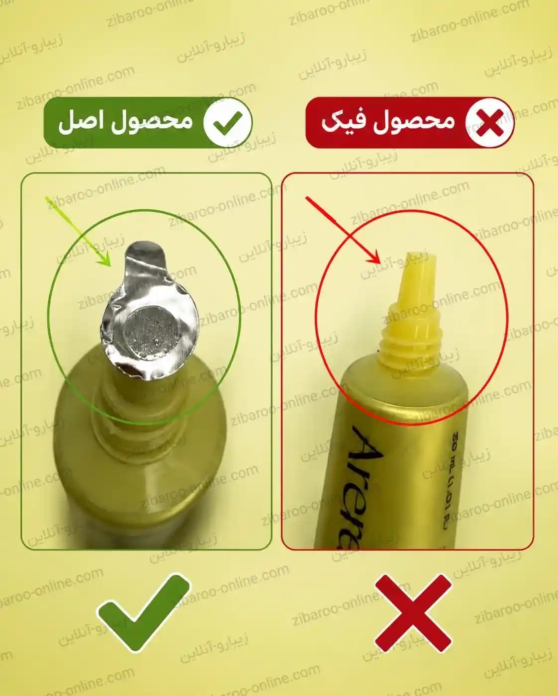 سرم ویتامین C بوستر شات آرنسیا با گلوتاتیون 30 میل | Arencia Vitamin C Booster Shot 30ml — تصویر ۴