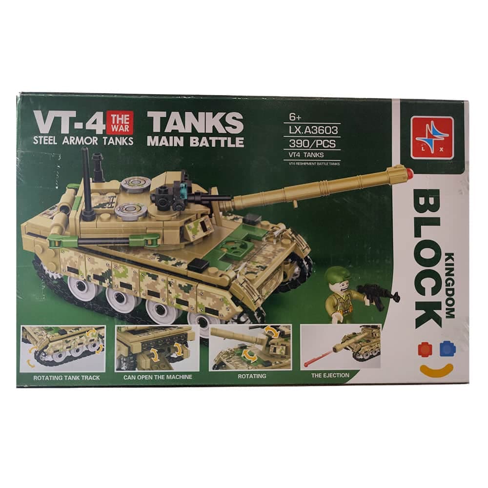 لگو تانک زرهی تیر پرتاب کن VT-4