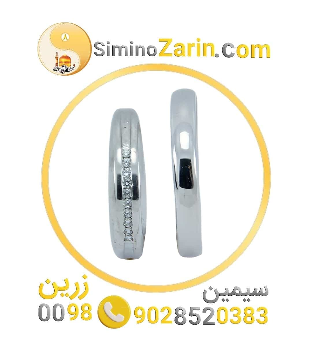 انگشتر حلقه ست نقره | 824408.1 — تصویر ۲