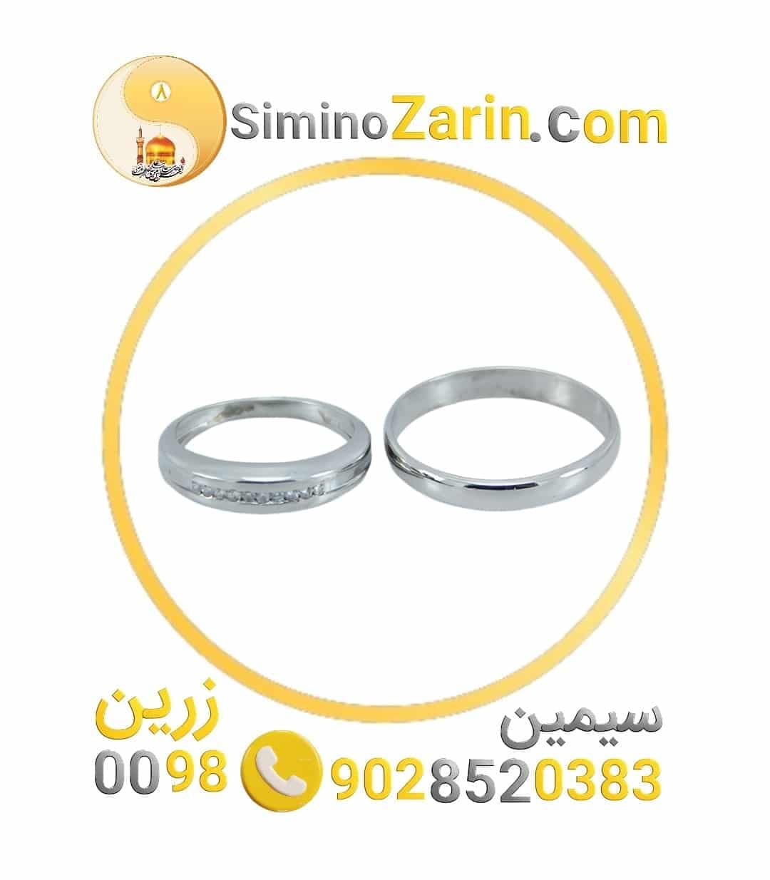 انگشتر حلقه ست نقره | 824408.1 — تصویر ۳