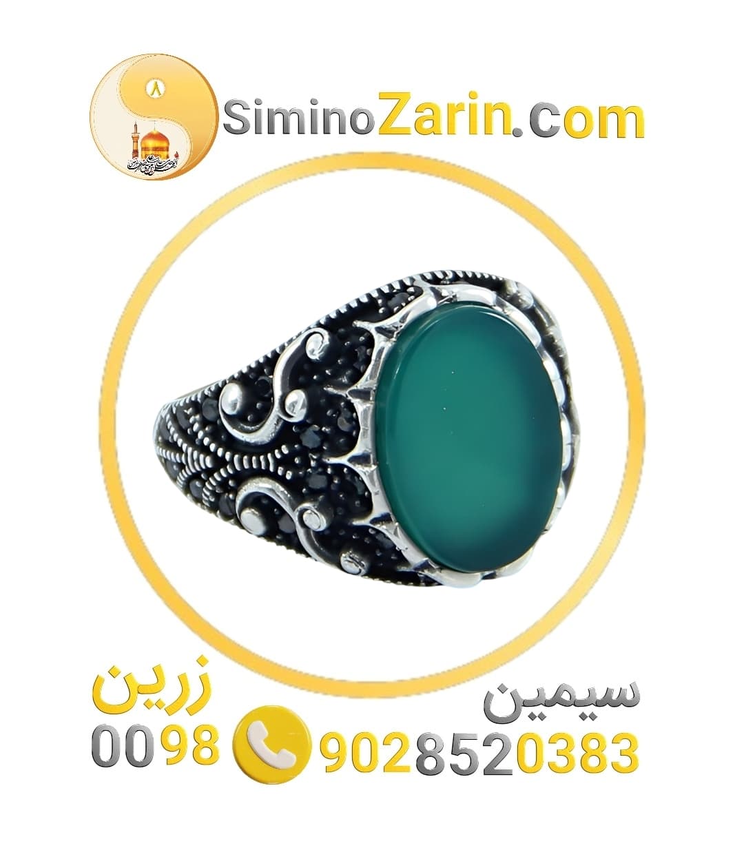 انگشتر مردانه نقره ترک | 844000.21 — تصویر ۵