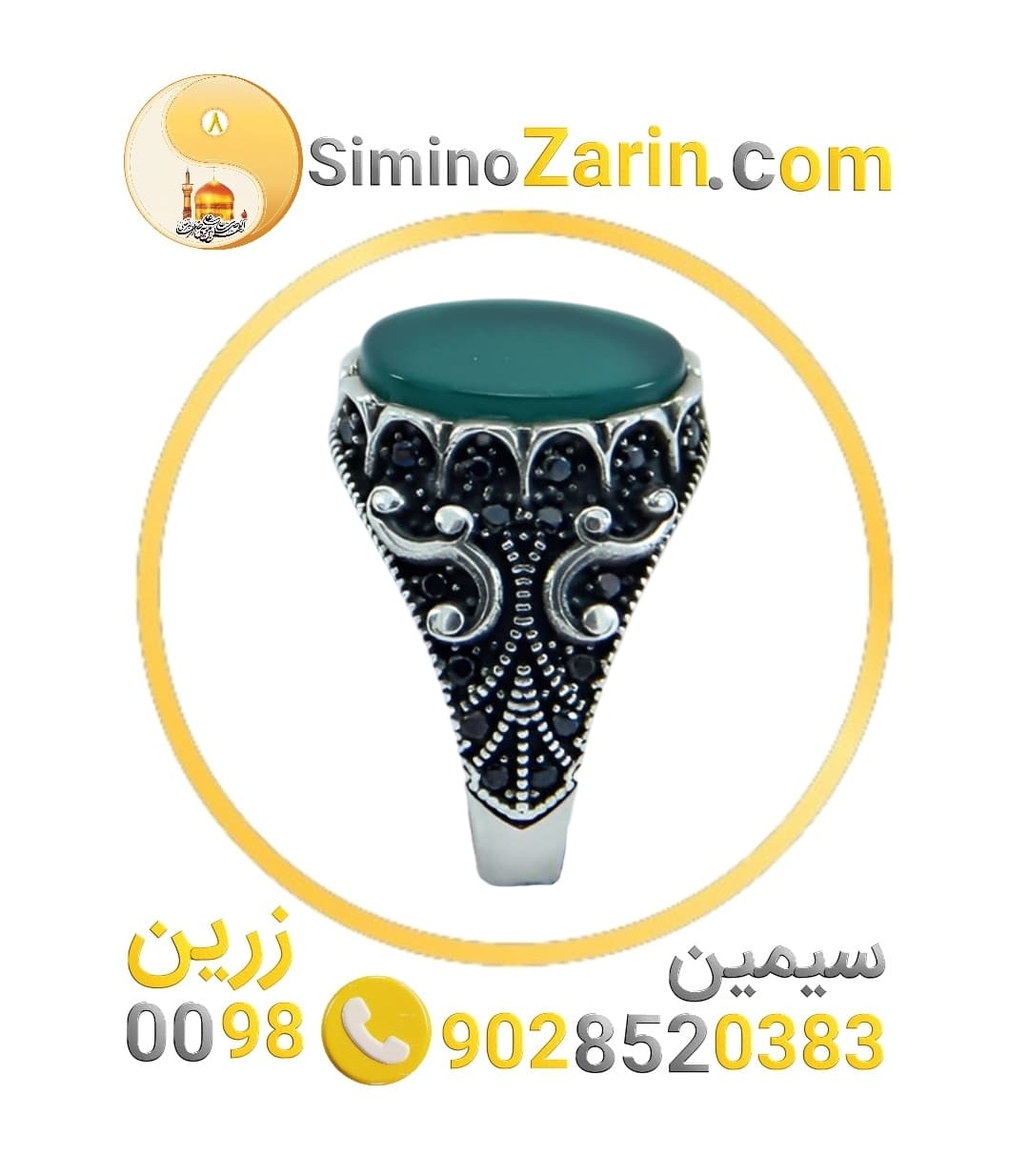 انگشتر مردانه نقره ترک | 844000.21 — تصویر ۳