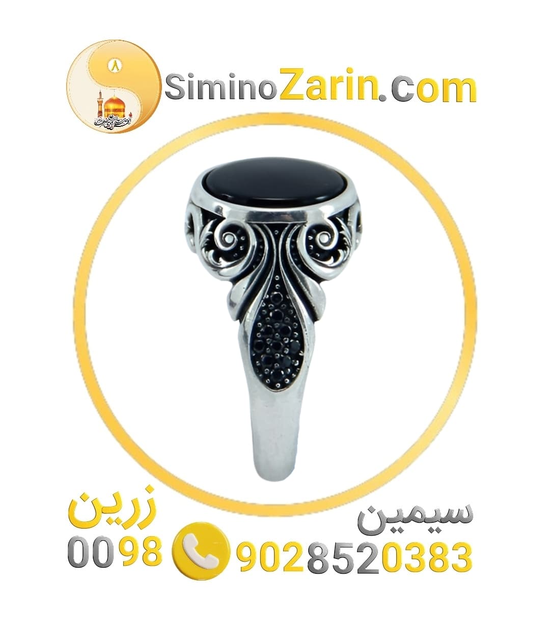 انگشتر مردانه نقره ترک | 844000.19 — تصویر ۳