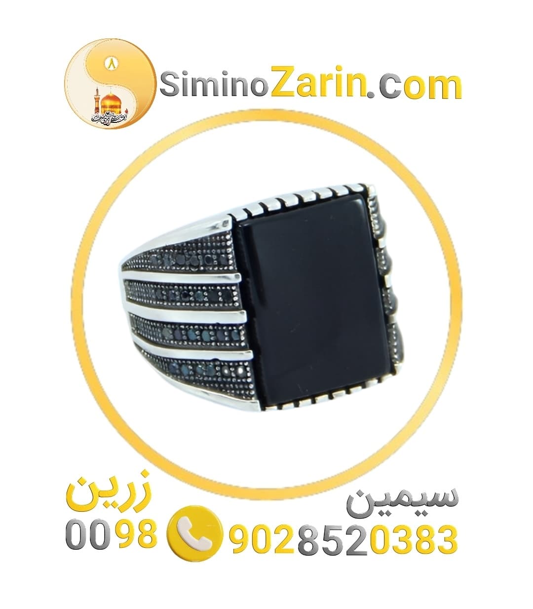 انگشتر مردانه نقره ترک | 844000.16 — تصویر ۵