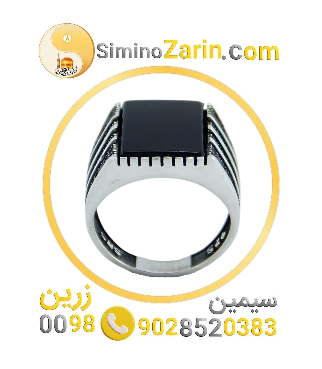 انگشتر مردانه نقره ترک | 844000.16 — تصویر ۲