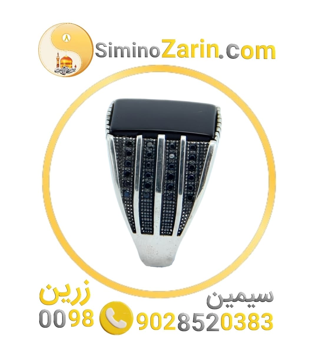 انگشتر مردانه نقره ترک | 844000.16 — تصویر ۳