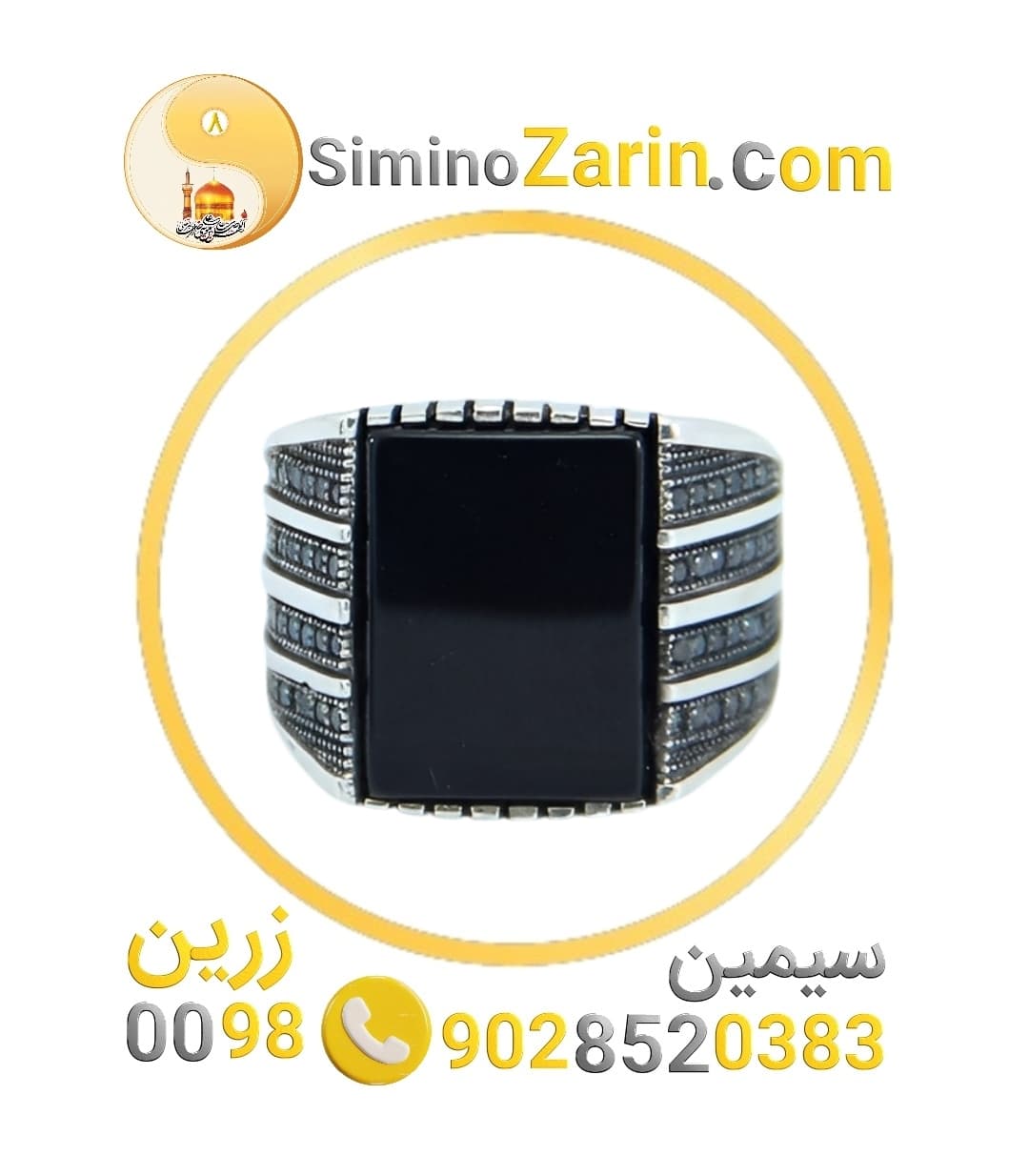 انگشتر مردانه نقره ترک | 844000.16 — تصویر ۴