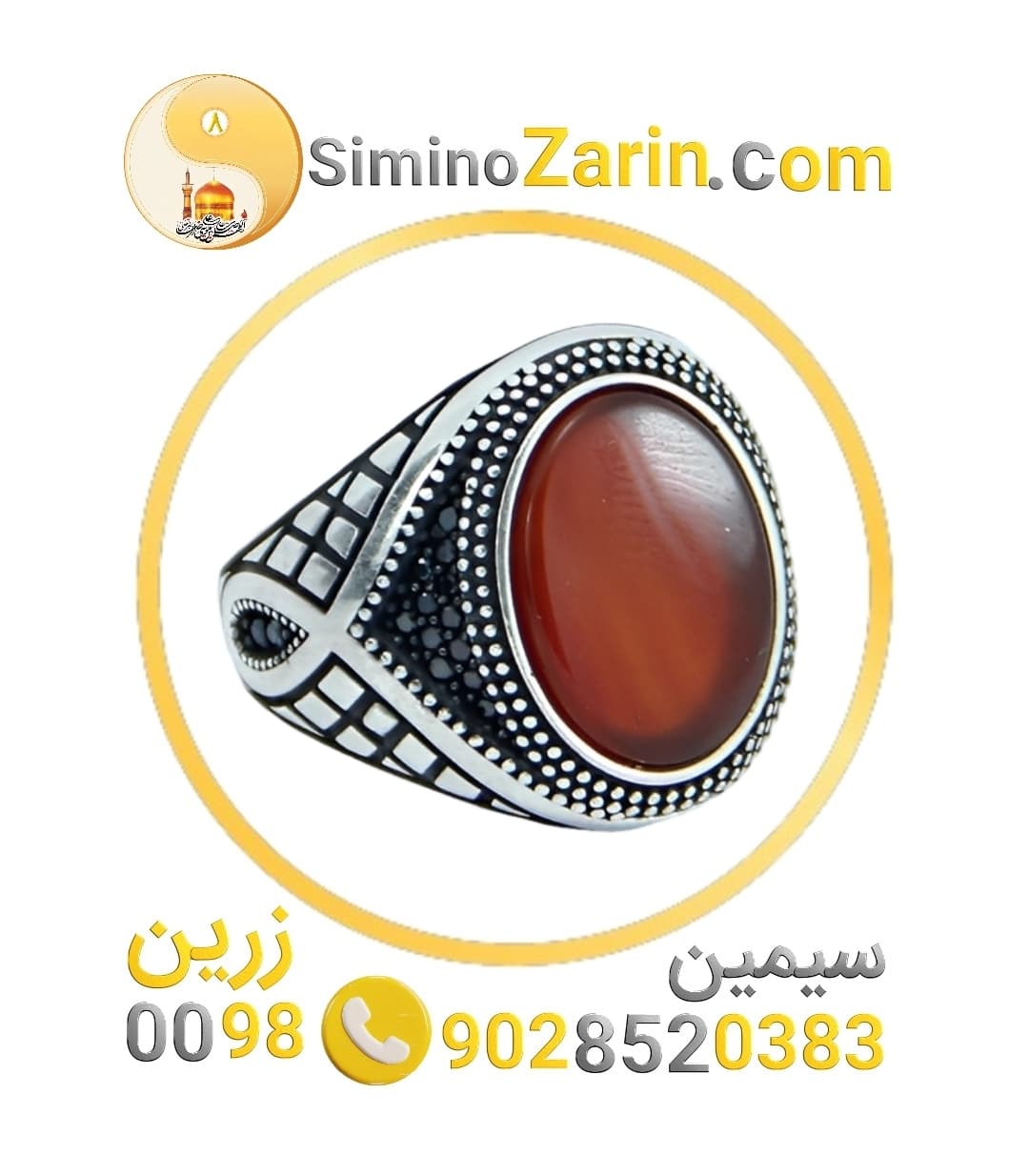 انگشتر مردانه نقره ترک | 844000.18 — تصویر ۵