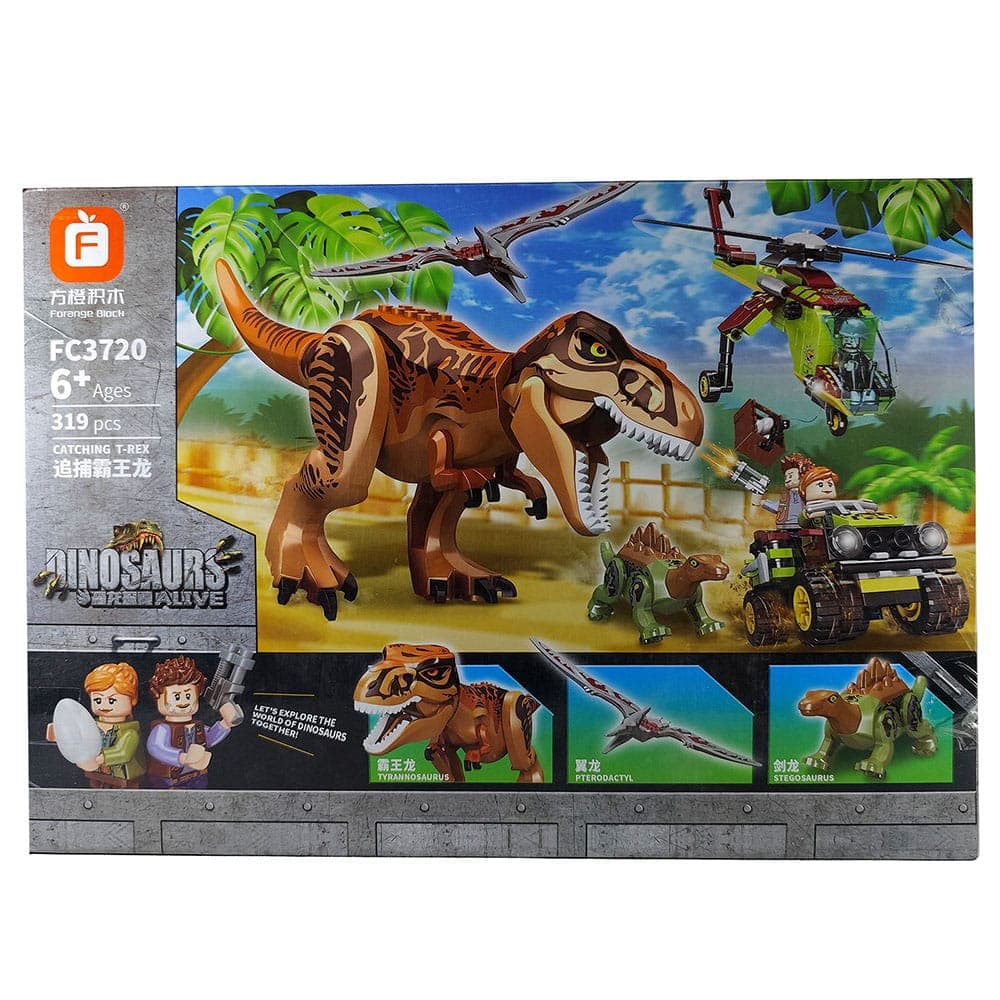 لگو تعقیب و گرفتن دایناسور تی رکس T-Rex — تصویر ۲