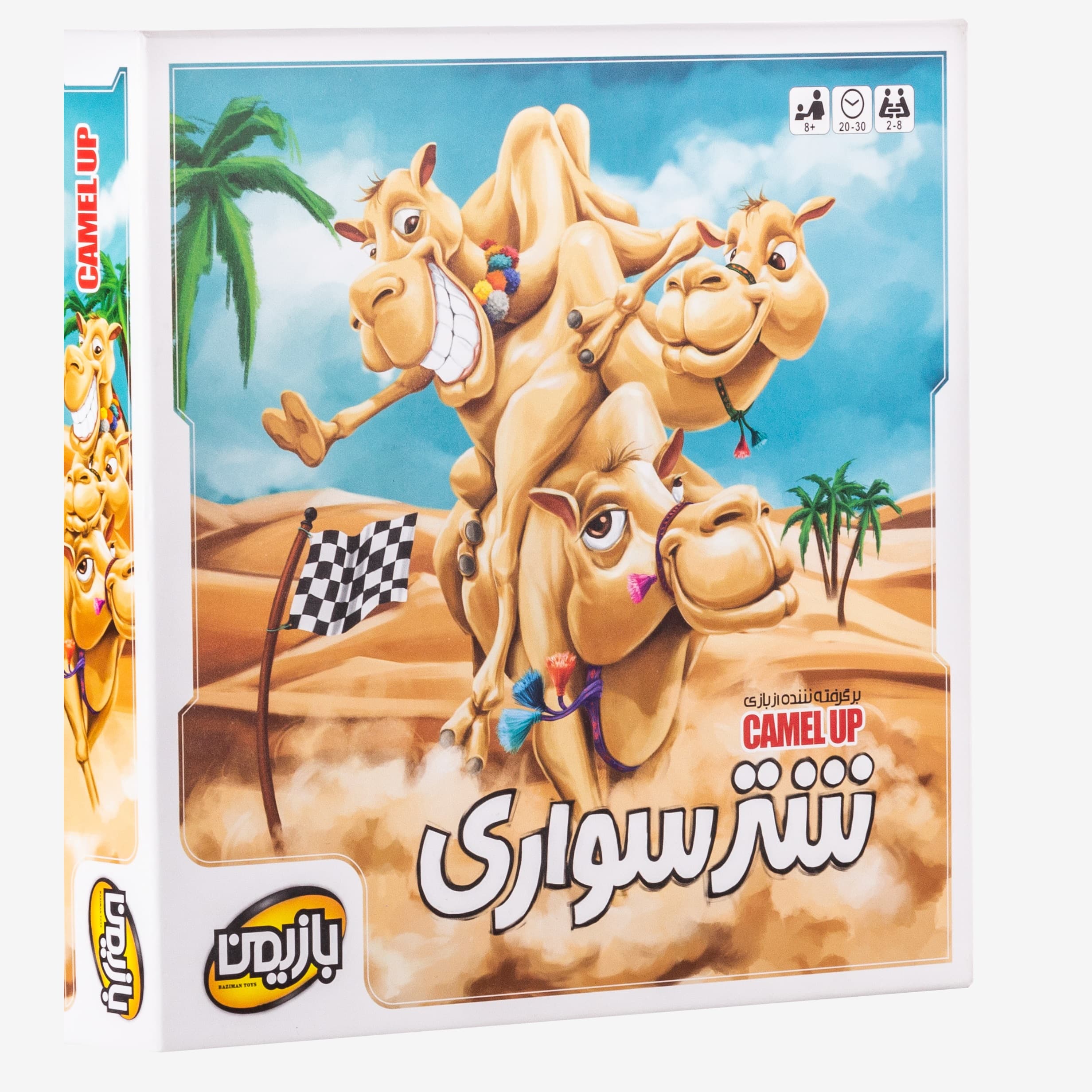 بازی فکری شترسواری (Camel Up)