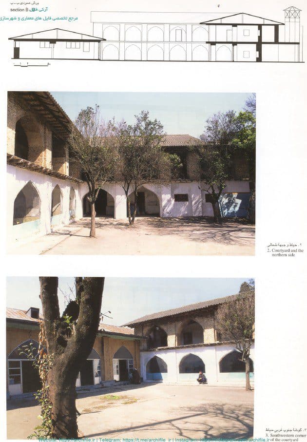 کتاب گنجنامه مساجد – مدارک فنی و پلان مساجد ایران | PDF — تصویر ۳
