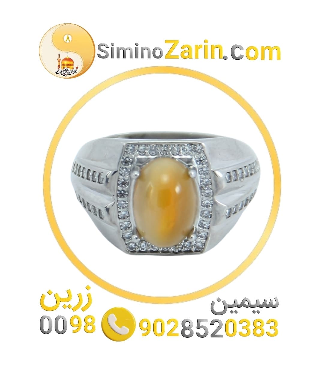 انگشتر مردانه نقره اپال | 84415.4 — تصویر ۴
