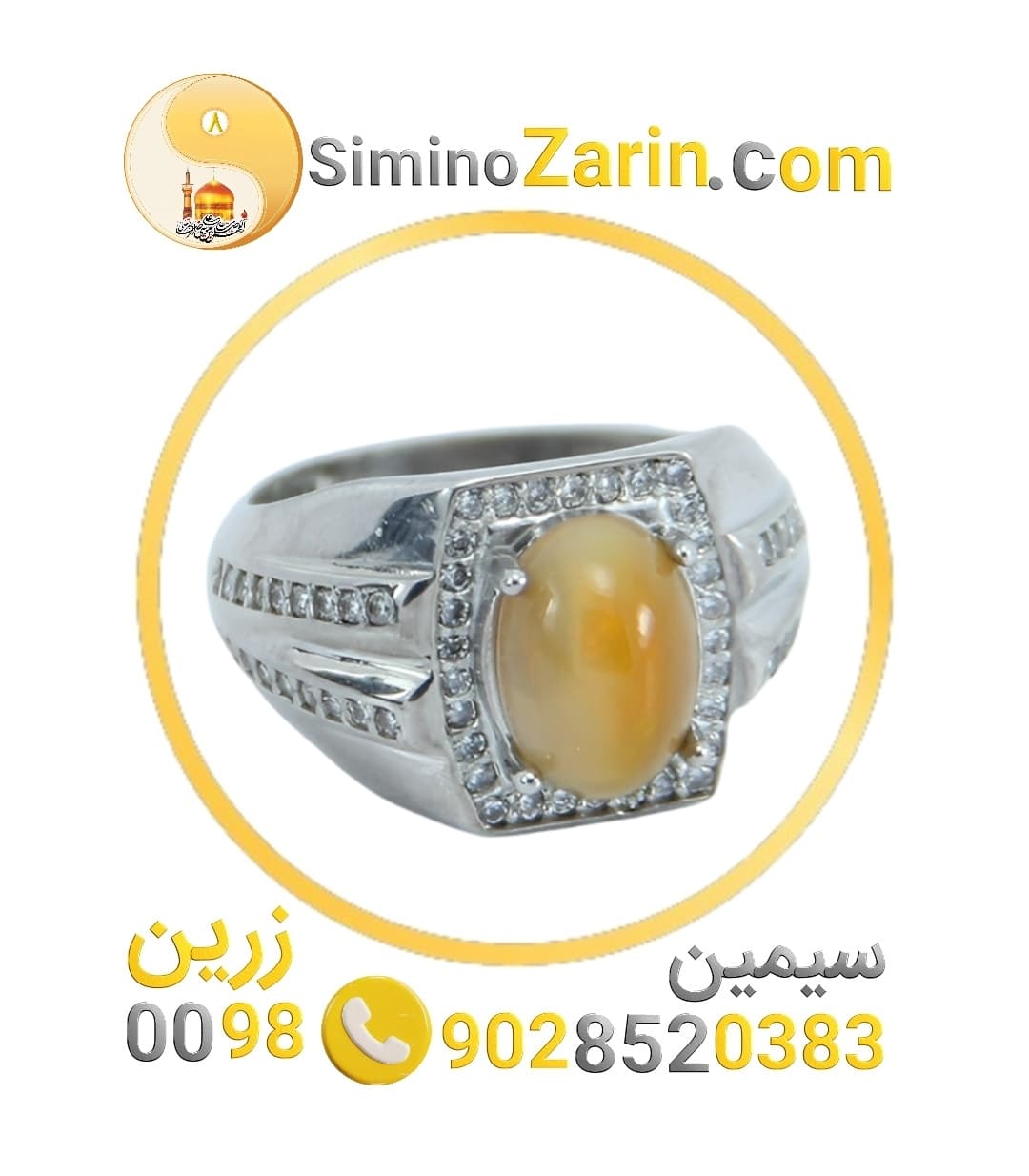 انگشتر مردانه نقره اپال | 84415.4 — تصویر ۵