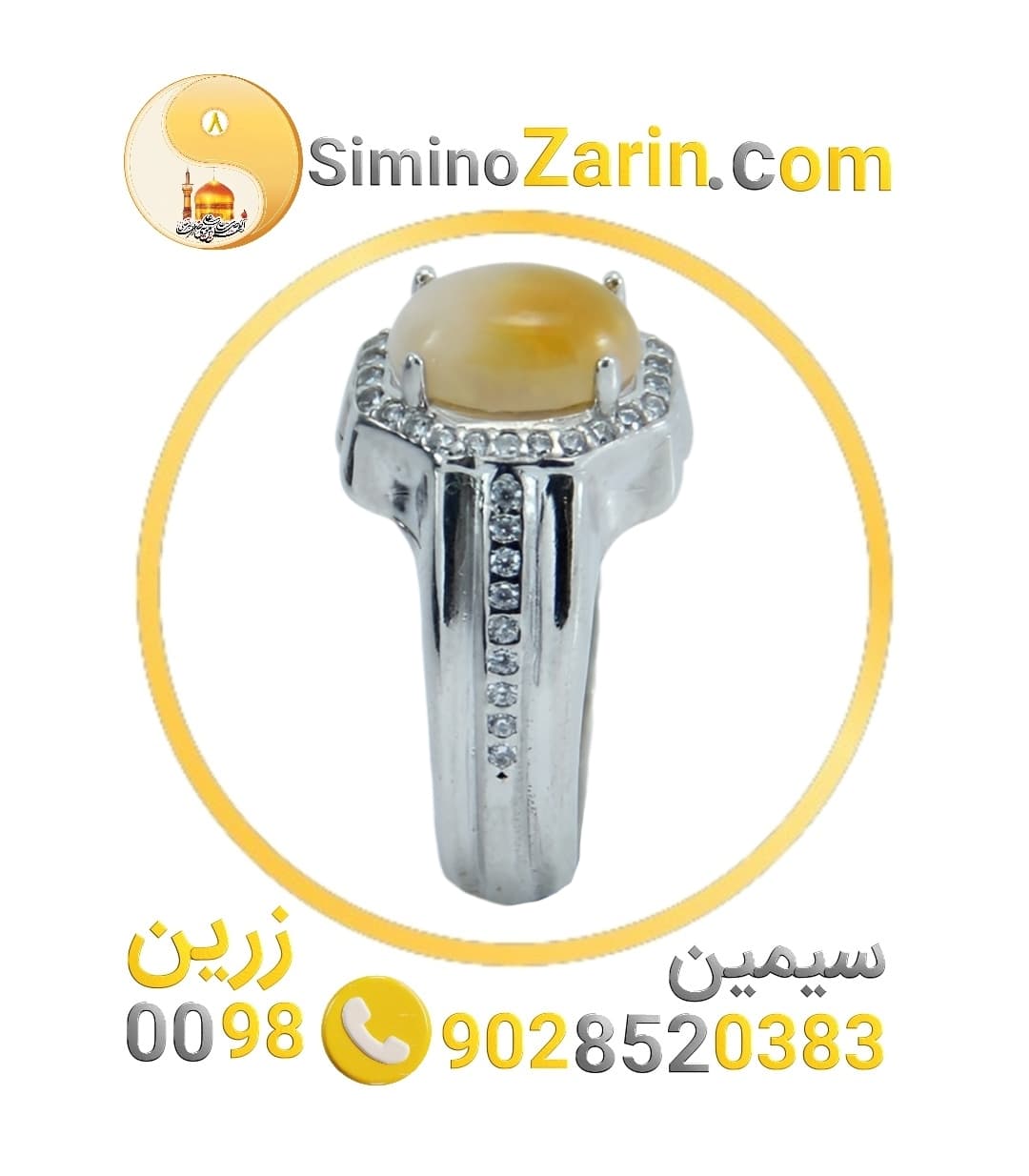 انگشتر مردانه نقره اپال | 84415.2 — تصویر ۳