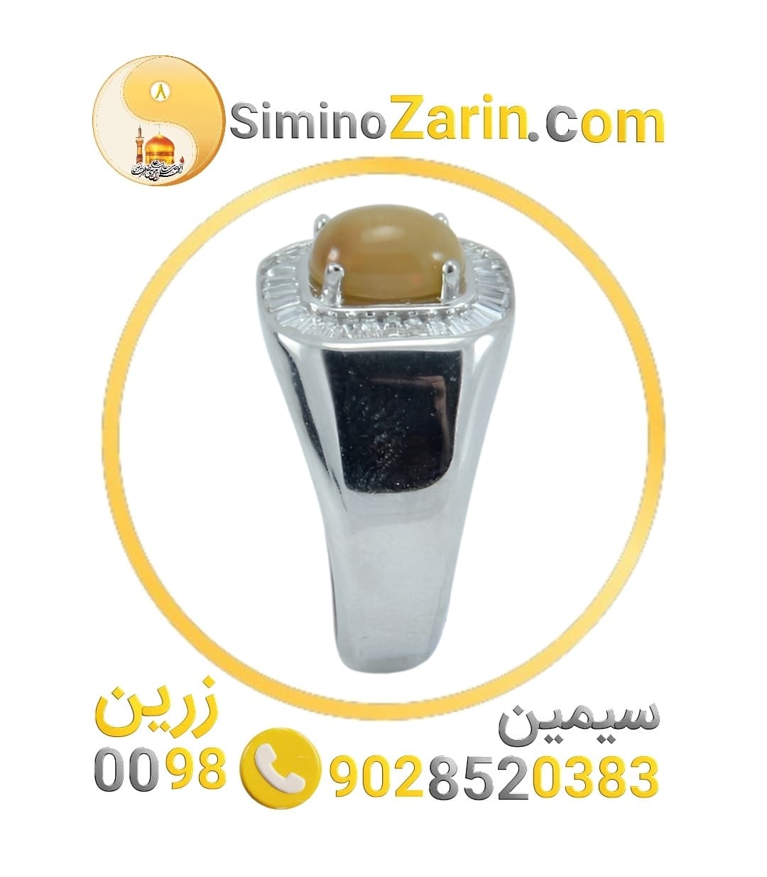 انگشتر مردانه نقره اپال | 84415.1 — تصویر ۳