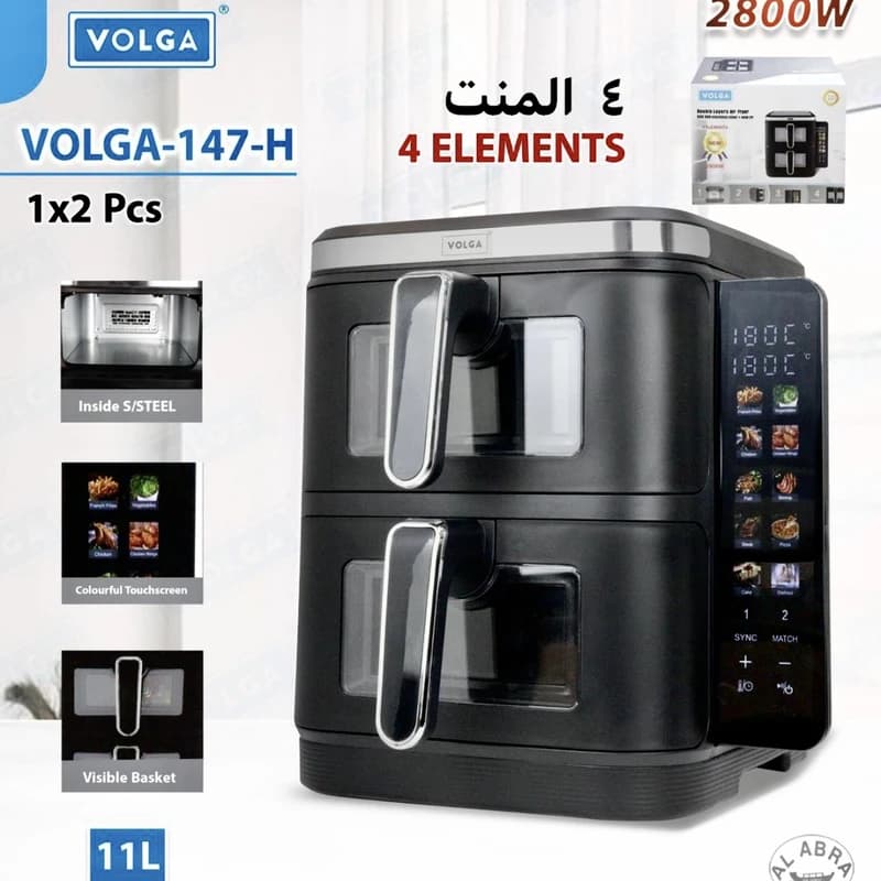 سرخ کن بدون روغن 11 لیتری ولگا مدل 147-H — تصویر ۷