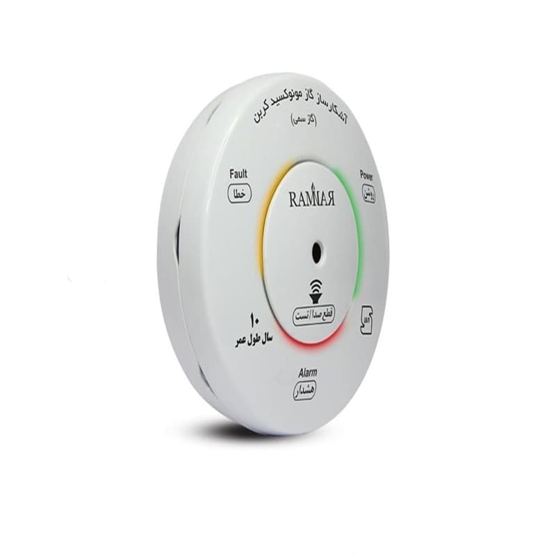 هشداردهنده نشت گاز مونوکسید کربن رامنار