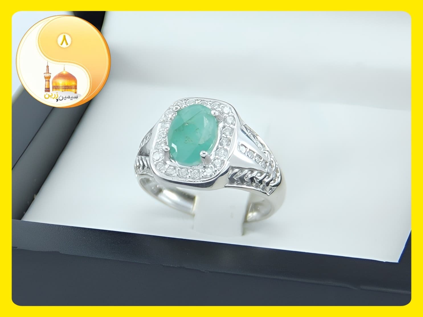 انگشتر مردانه نقره زمرد| 8448.5 — تصویر ۶
