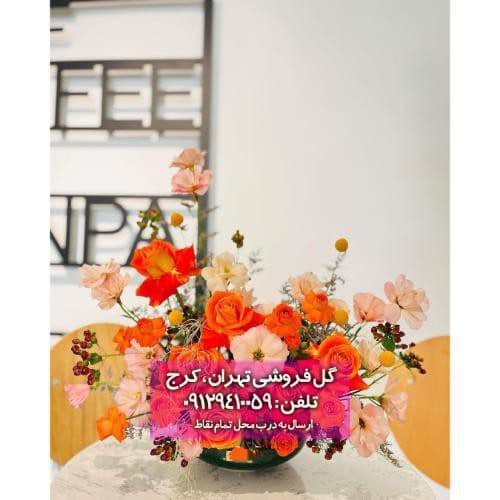 دسته گل مناسب هدیه مناسب برای پسر کلاس اولی 10895
