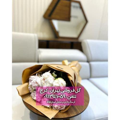 دسته گل مناسب هدیه مناسب برای دختر 25 ساله 10879