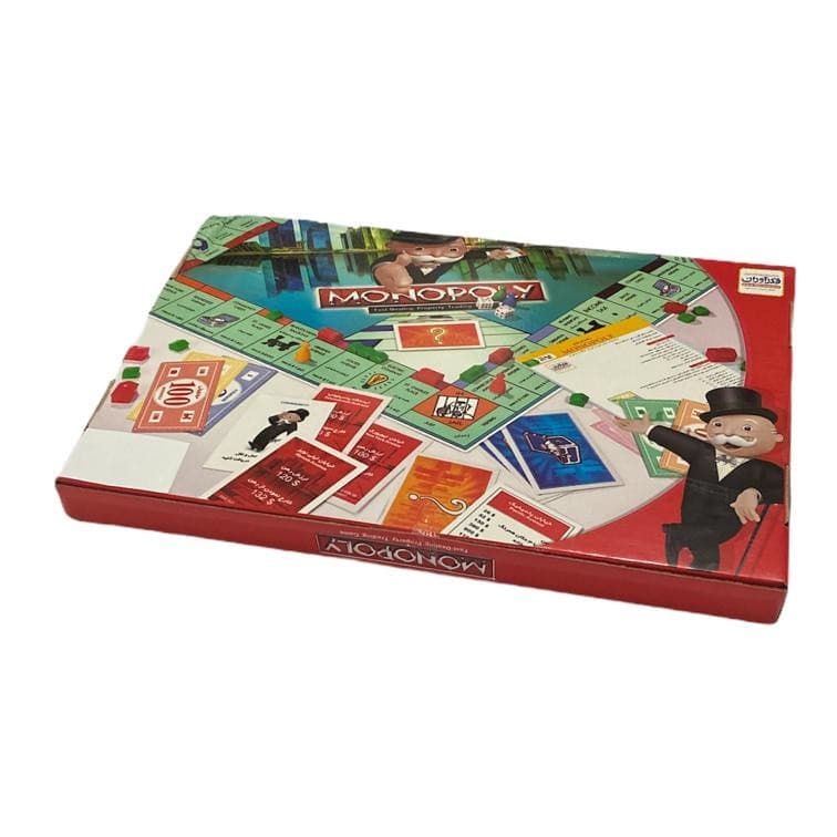 بازی مونوپولی (Monopoly) مدل کلاسیک — تصویر ۴