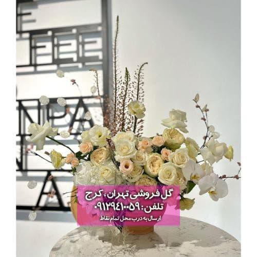 دسته گل مناسب هدیه مردانه برای سالگرد ازدواج 10858