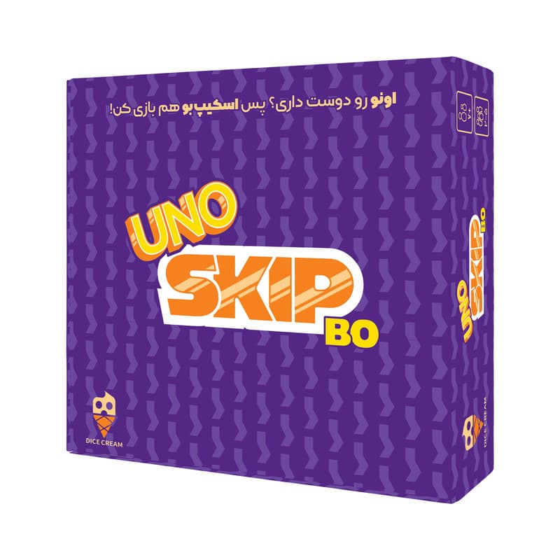 بازی اونو (UNO) اسکیپ بو (Skip BO)