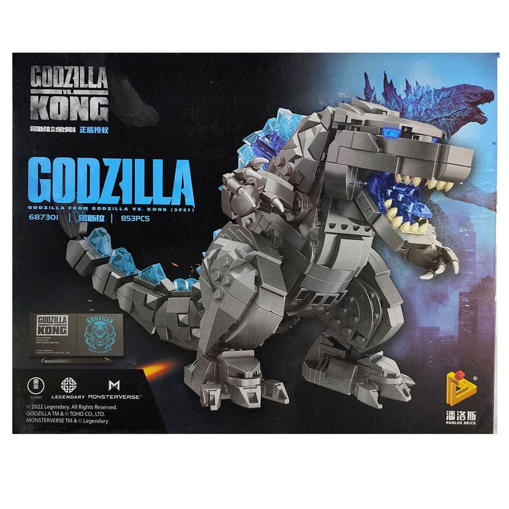 لگو دایناسور گودزیلا Godzilla علیه کونگ Kong