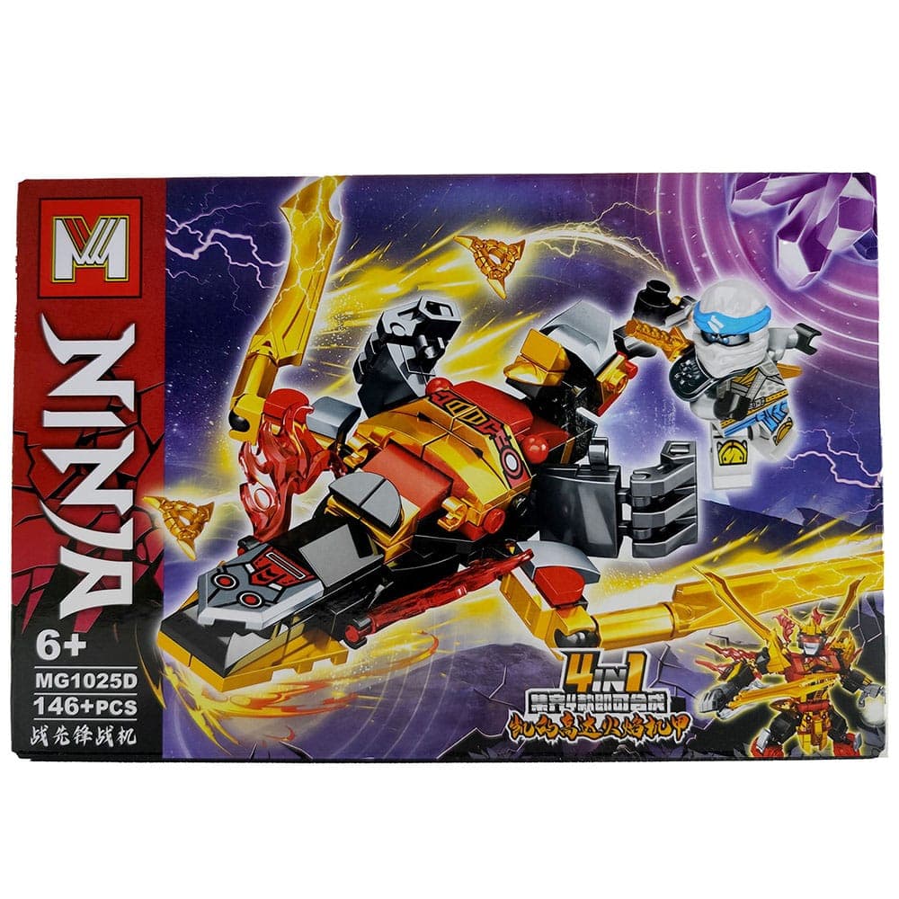 لگو نینجا ninja زین Zane با سفینه قرمز
