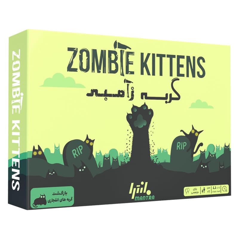 بازی گربه زامبی‌ (Zombie Kittens)