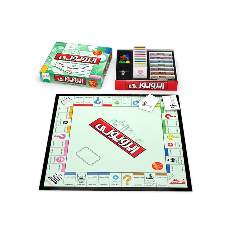 بازی فکری ایروپولی (Monopoly) — تصویر ۴