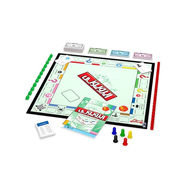 بازی فکری ایروپولی (Monopoly) — تصویر ۵