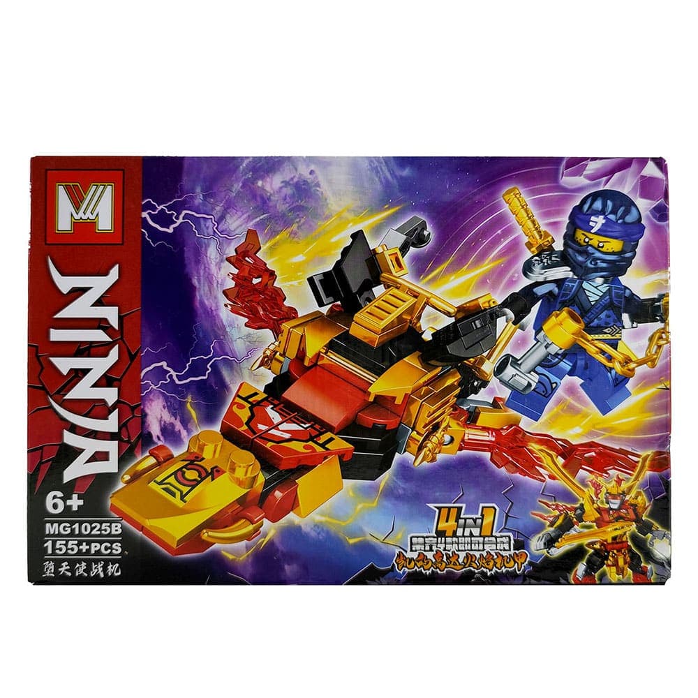 لگو نینجا Ninja جی Jay با سفینه آتشین ام جی MG1025B