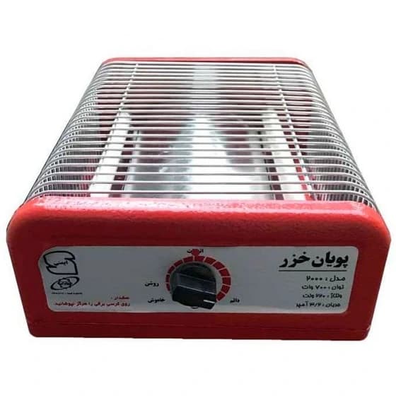 کرسی برقی پویان خزر — تصویر ۳