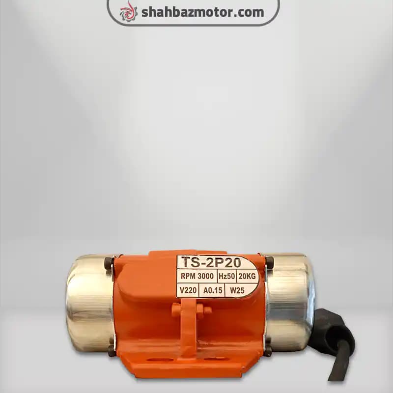 موتور ویبره کوچک TS چینی 0.03kw سه فاز 20 کیلو ضربه 3000 دور