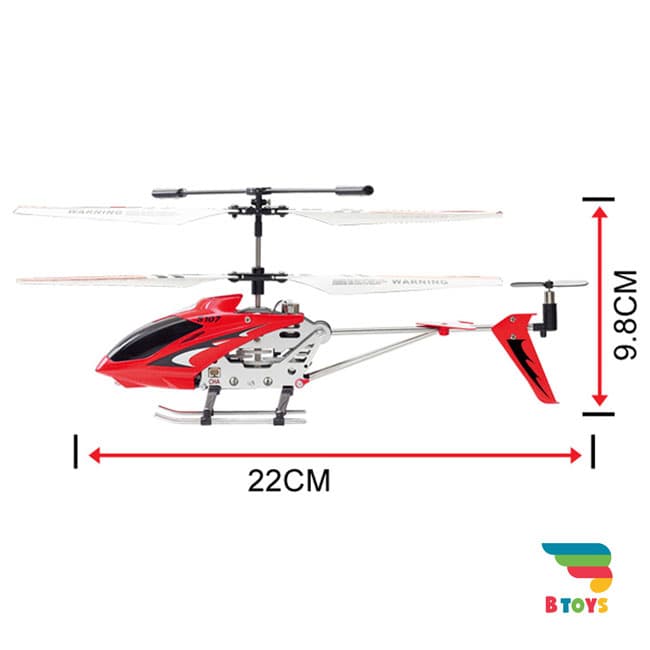 هلیکوپتر کنترلی شارژی فلزی سایما Syma S107G — تصویر ۱۰