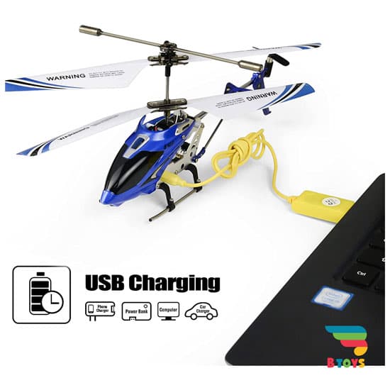 هلیکوپتر کنترلی شارژی فلزی سایما Syma S107G — تصویر ۱۲