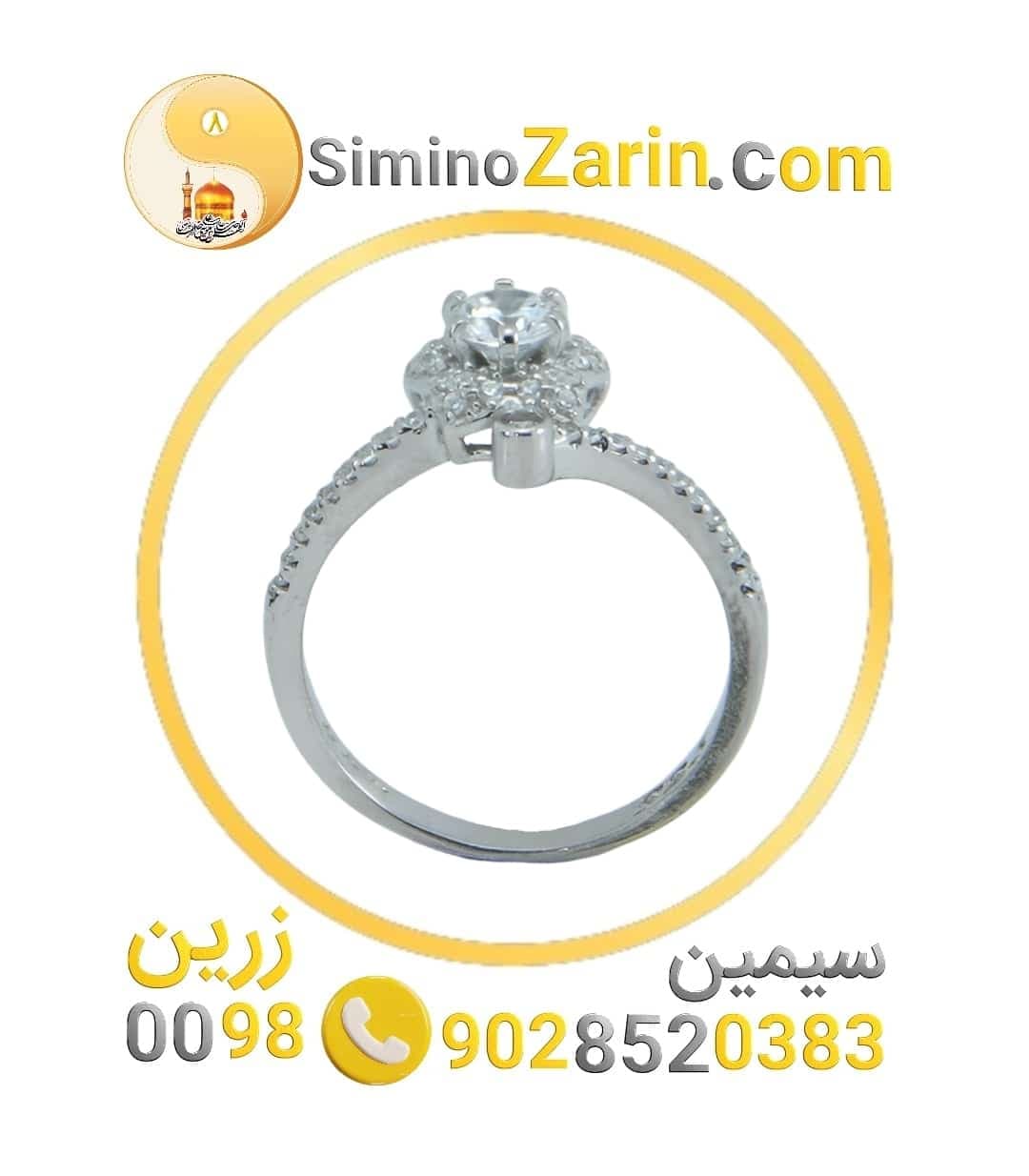 انگشتر زنانه نقره سولیتر | 82400.6 — تصویر ۲