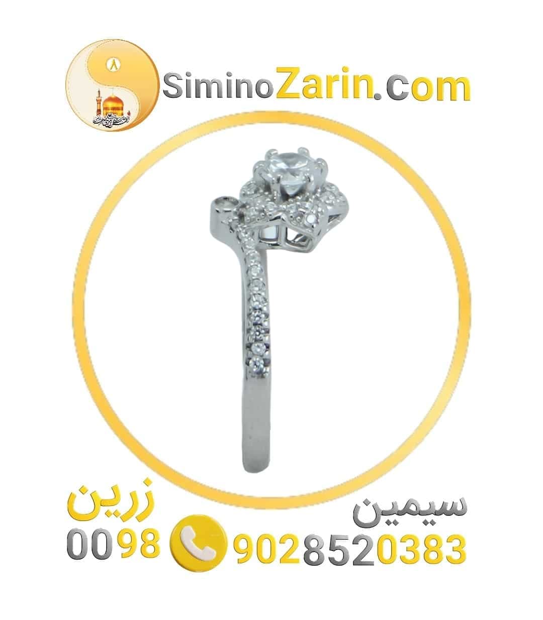 انگشتر زنانه نقره سولیتر | 82400.6 — تصویر ۳