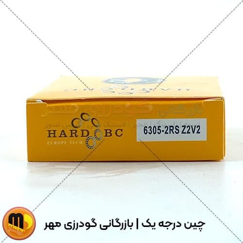 بلبرینگ 6305 2RS چین هارد | کاسه‌نمددار با قیمت — تصویر ۴