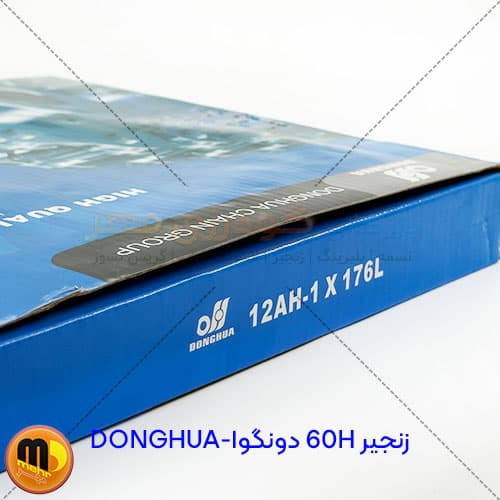 زنجیر 60H دونگوا اصل | واردات مستقیم بازرگانی گودرزی مهر — تصویر ۶
