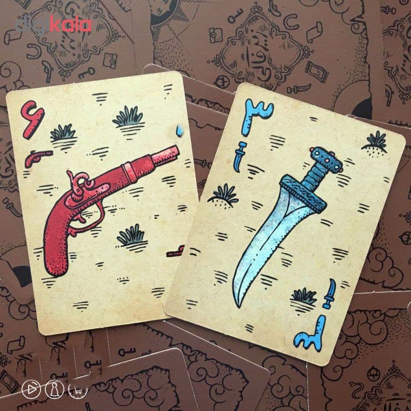 بازی فکری زیر خاکی (Dead Man’s Draw) — تصویر ۶