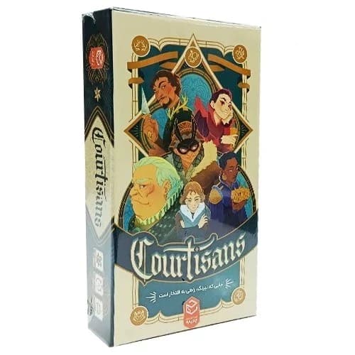 بازی درباریان – کورتیسانز (Courtisans)
