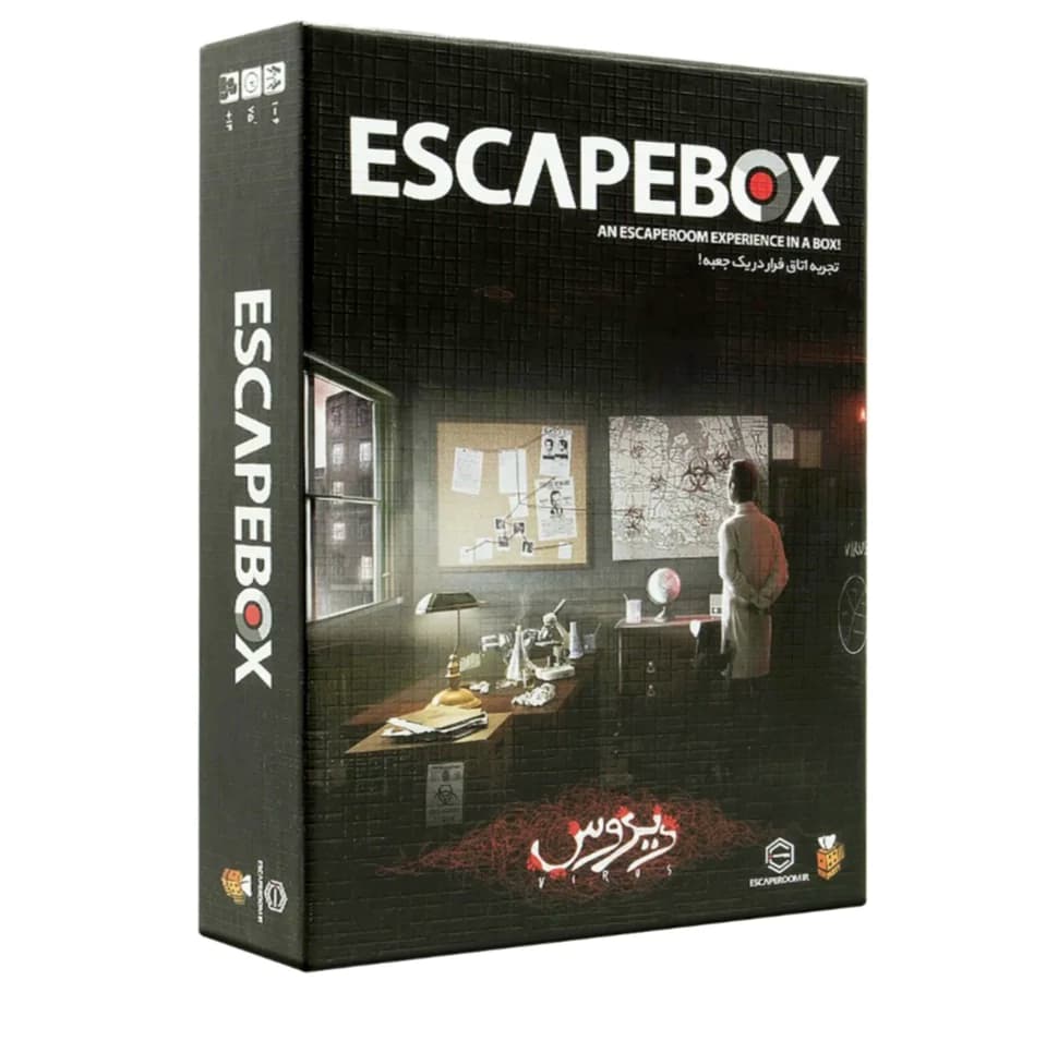 بازی فکری اسکیپ باکس ویروس (scape box virus)