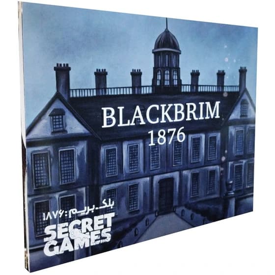 بازی فکری پرونده بلک بریم (Blackbrim 1876)