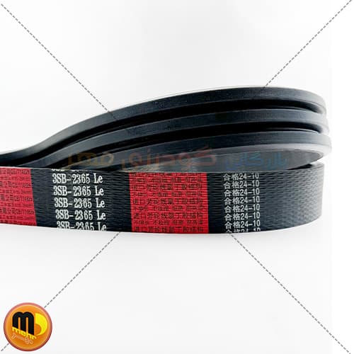 تسمه کمباین 3SB-2365 | شرکتی وارداتی