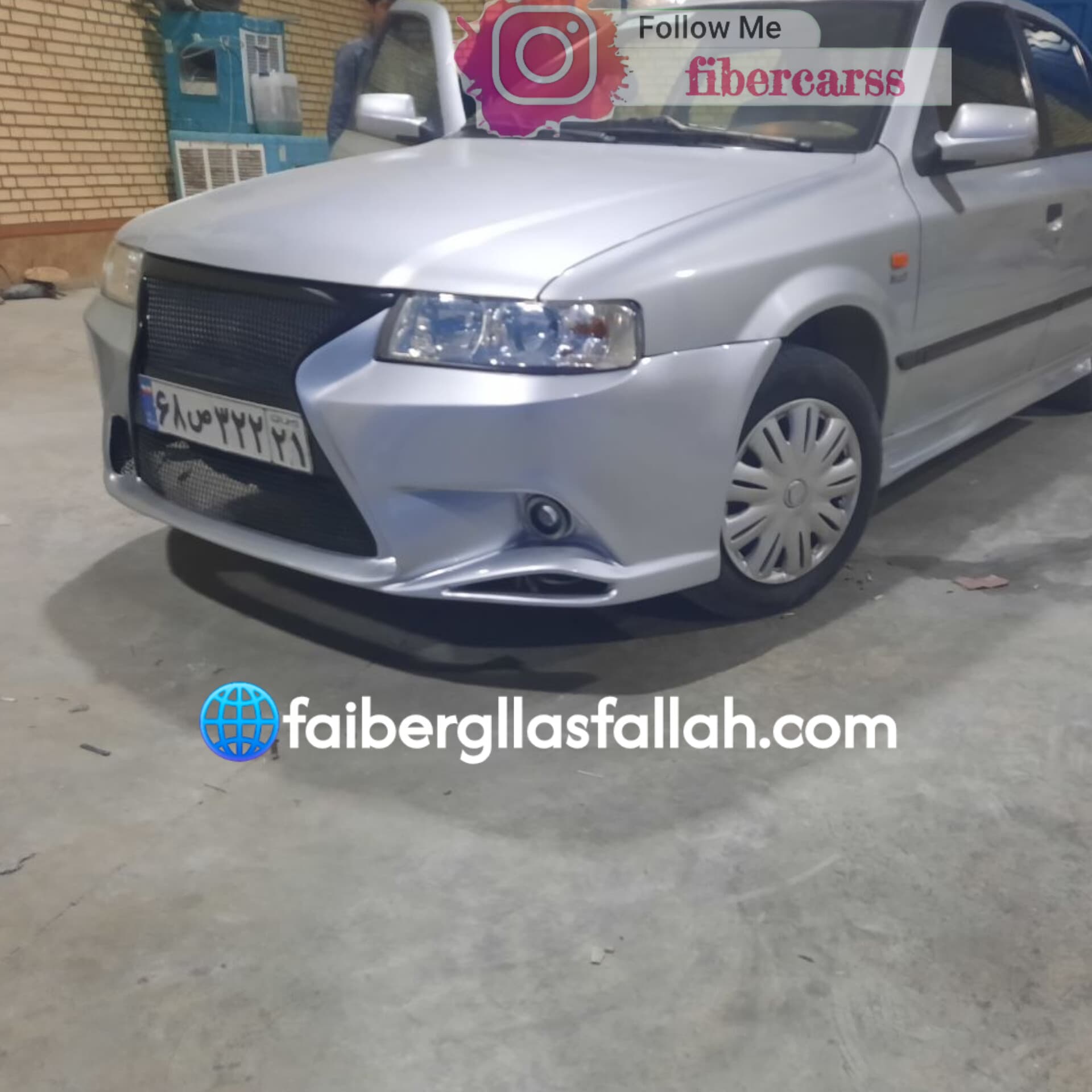 سپر اسپرت سمند جلو خام ضخامت بالا لکسوس
