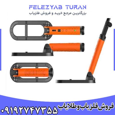 پین پوینتر کوئست اسکوبا تکتور — تصویر ۵