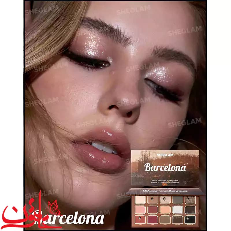 پالت سایه 15 رنگ شیگلم Bliss In Barcelona — تصویر ۴